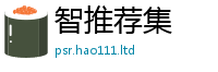 2025最新免费资料大全由2025新澳门免费挂牌灯牌